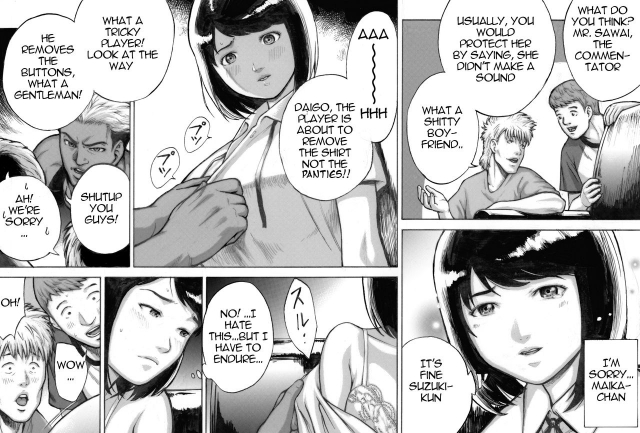 [EX-UPPER] I've game [English]_27