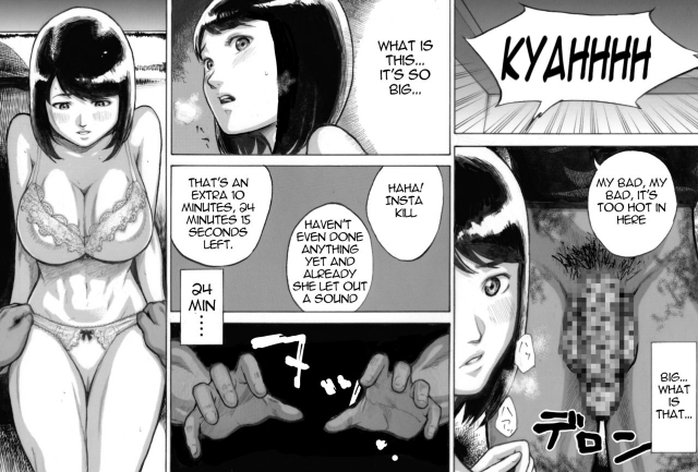 [EX-UPPER] I've game [English]_29