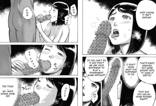 [EX-UPPER] I've game [English]_39