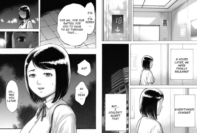 [EX-UPPER] I've game [English]_56