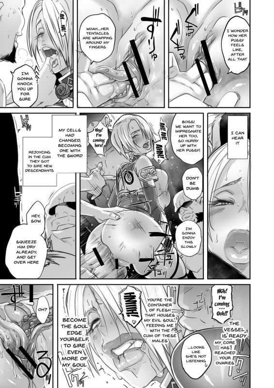 [EROQUIS! (Butcha-U)] Soul Fertility (SoulCalibur) [English] [Doujins.com] [Digital]_31