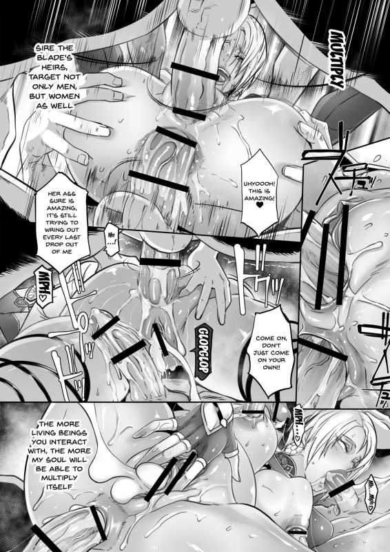 [EROQUIS! (Butcha-U)] Soul Fertility (SoulCalibur) [English] [Doujins.com] [Digital]_36