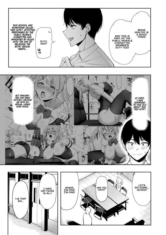 [Ikihaji Hummingbird (Amano Do_06