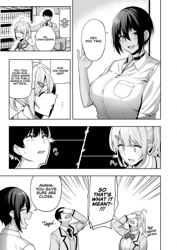 [Ikihaji Hummingbird (Amano Do_24