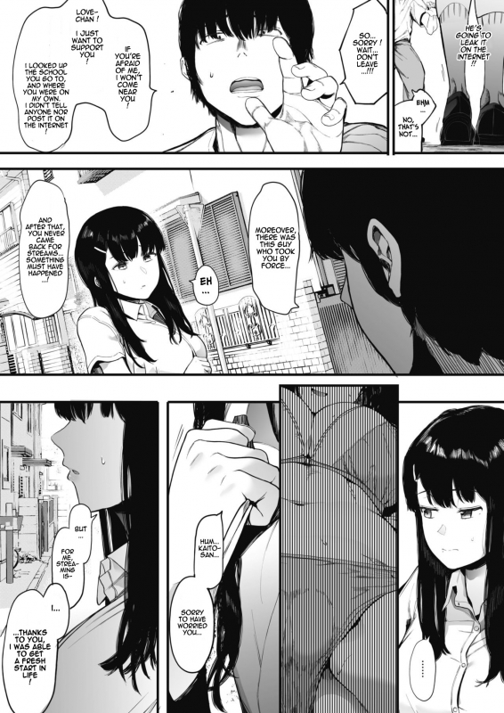 [Eightman] Mebuki 2 (COMIC HOTMILK 2020-09) [English] [Comoop] [Digital]_03