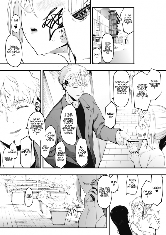 [Eightman] Mebuki 2 (COMIC HOTMILK 2020-09) [English] [Comoop] [Digital]_28