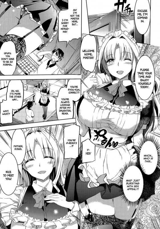 [Kamisiro Ryu] Ojousama no Maid Jijou Ch. 1-6 [English] =White Symphony=_014