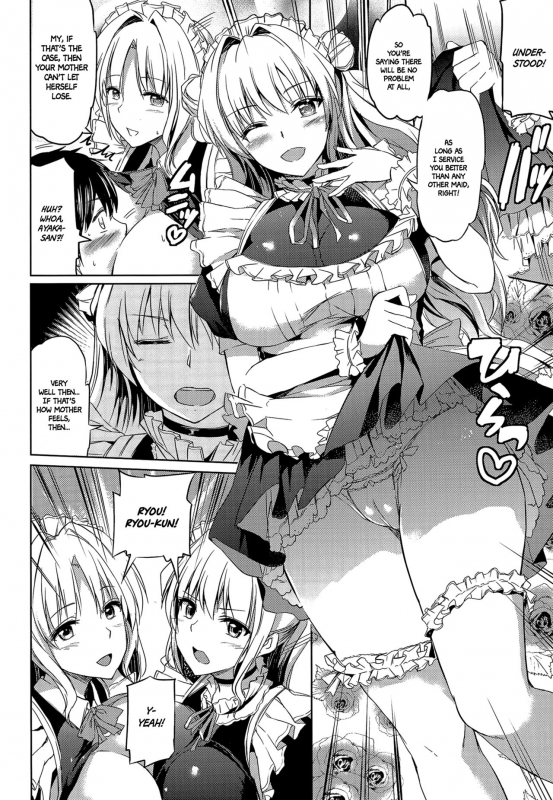 [Kamisiro Ryu] Ojousama no Maid Jijou Ch. 1-6 [English] =White Symphony=_019