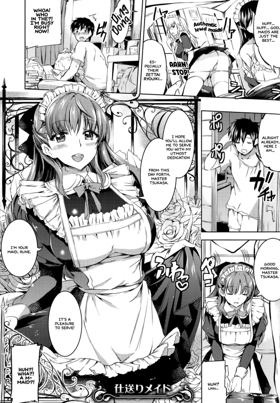 [Kamisiro Ryu] Ojousama no Maid Jijou Ch. 1-6 [English] =White Symphony=_060