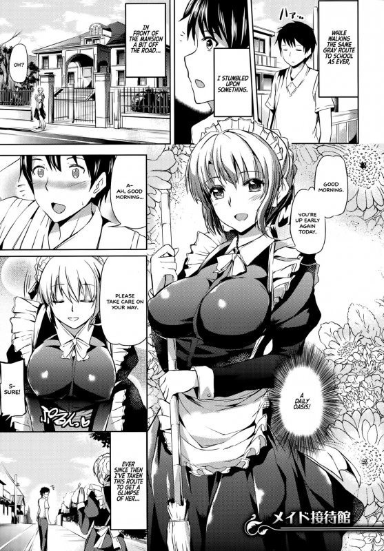 [Kamisiro Ryu] Ojousama no Maid Jijou Ch. 1-6 [English] =White Symphony=_084