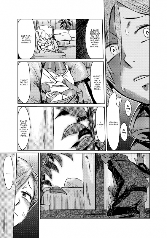 [Kuroiwa Menou] Gibo Ochi [English] [Doujins.com]_09