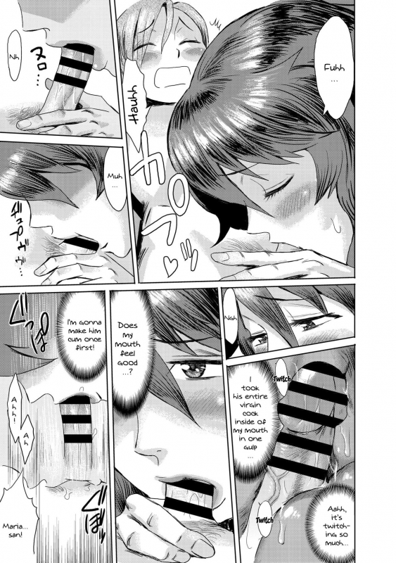 [Kuroiwa Menou] Gibo Ochi [English] [Doujins.com]_34