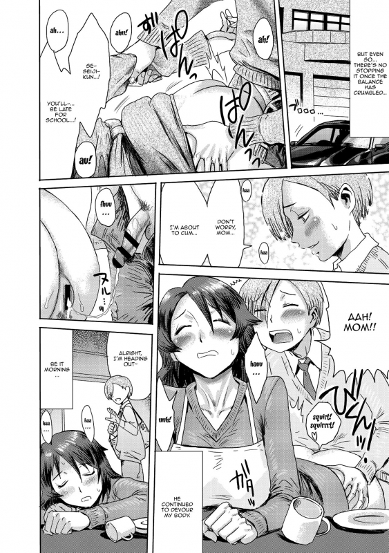 [Kuroiwa Menou] Gibo Ochi [English] [Doujins.com]_61