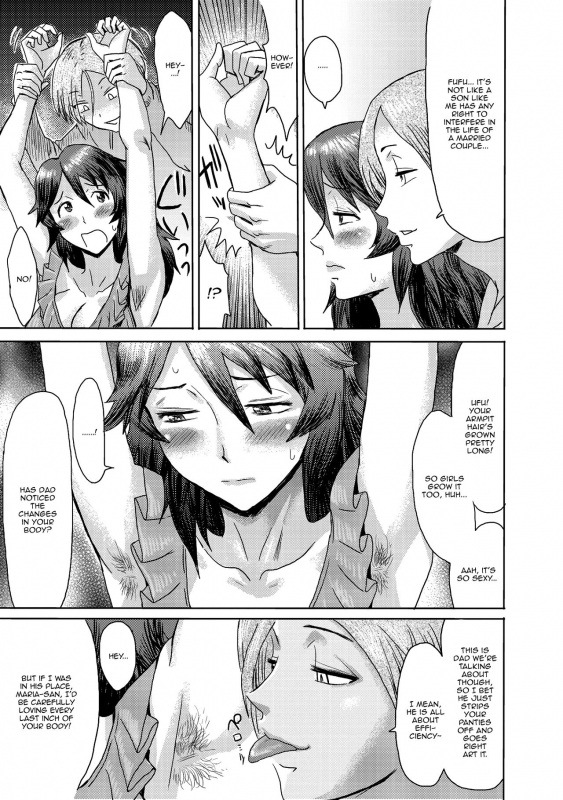 [Kuroiwa Menou] Gibo Ochi [English] [Doujins.com]_64