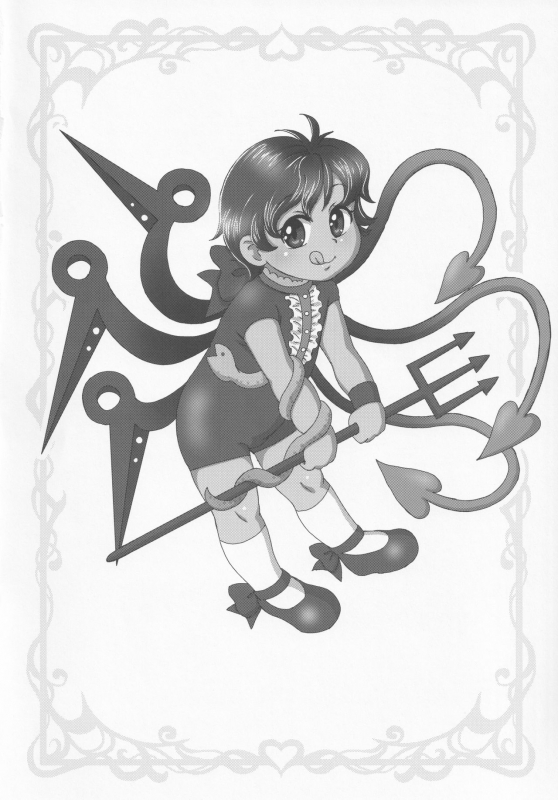 [Madou Shiryoushitsu (Arashi-D-Akira, Sasaki Teron, emina)] infantilize (Touhou Project)_30