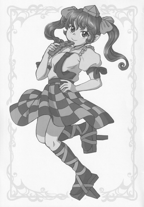 [Madou Shiryoushitsu (Arashi-D-Akira, Sasaki Teron, emina)] tease (Touhou Project)_21