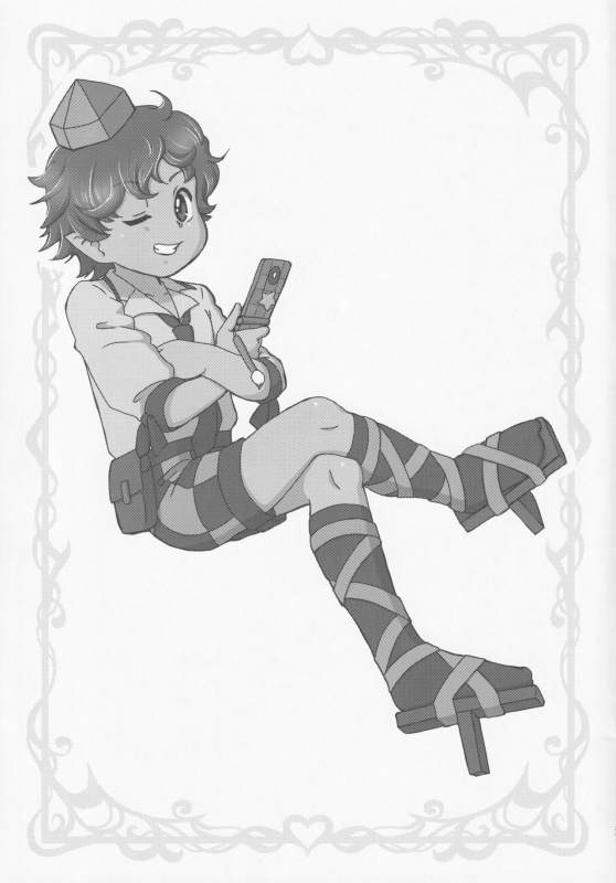 [Madou Shiryoushitsu (Arashi-D-Akira, Sasaki Teron, emina)] tease (Touhou Project)_23