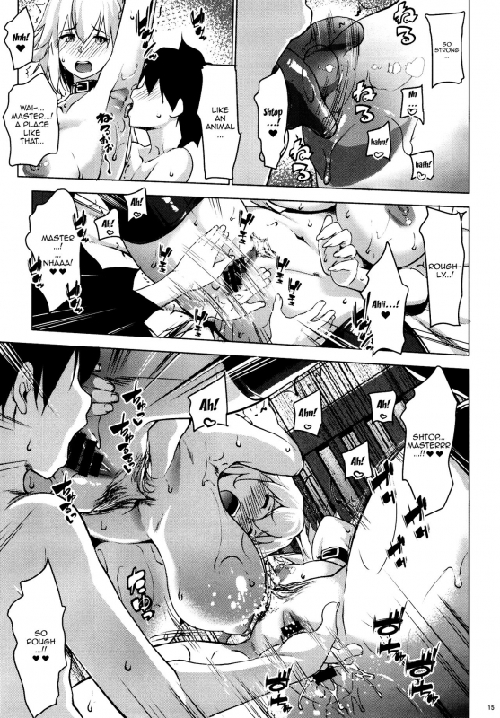 [Nanatsu no Kagiana (Nanakagi Satoshi)] Obedient Servant Je_13