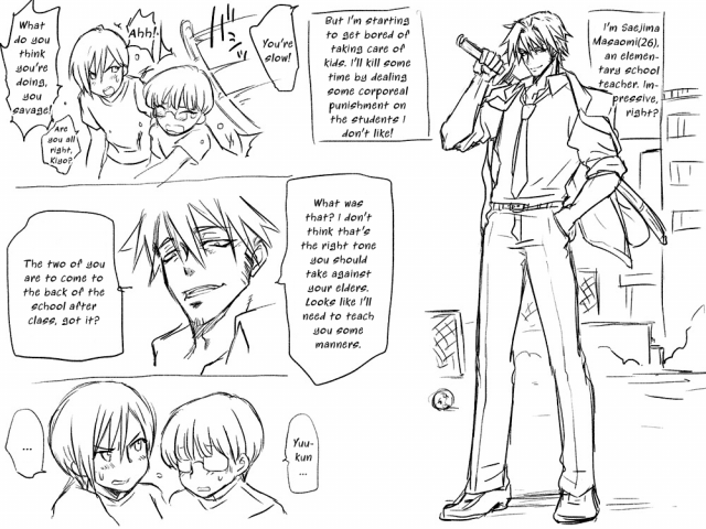 [Eroe] Transforming Into A Fox Girl Kitsune Nyotaika Mono [English] {Hennojin}_01