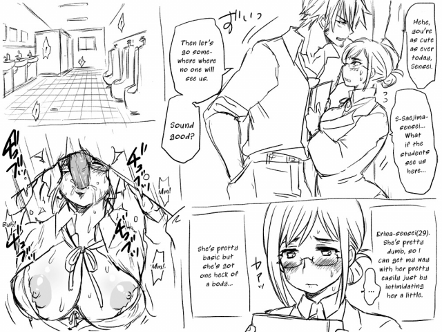 [Eroe] Transforming Into A Fox Girl Kitsune Nyotaika Mono [English] {Hennojin}_03