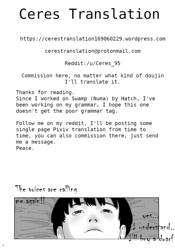 [Shoshi Magazine Hitori (Futoshi SLIM)] Sore _30