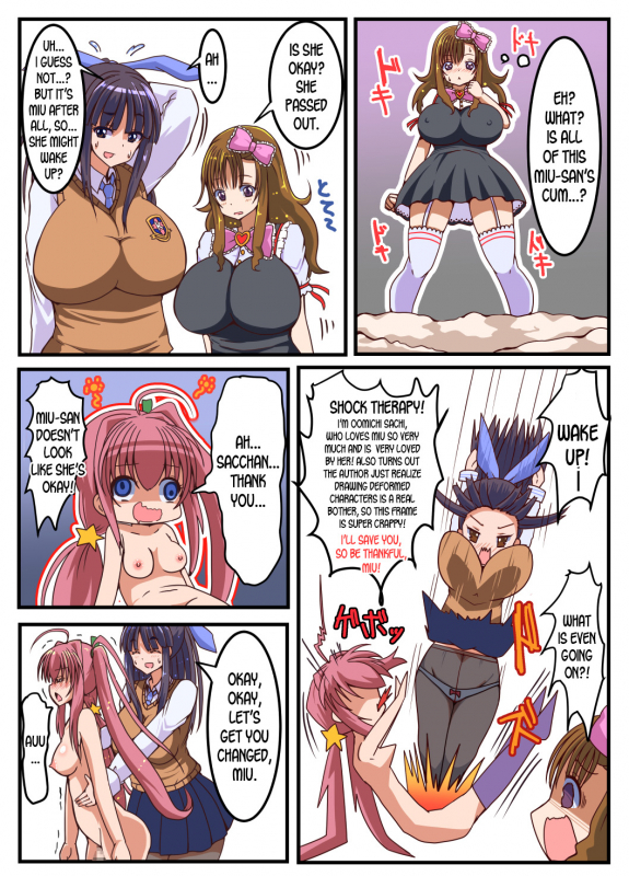 [Etigoya (tau)] Futanari Shoujo no Seishi wa Tsukiru koto o Shiranai 2 Chuu [English] [desudesu]_07