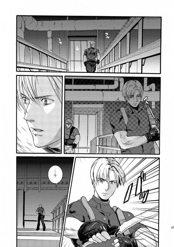 [FUEGO (Katou Teppei)] Plus Pink (Resident Evil) [Digital]_03