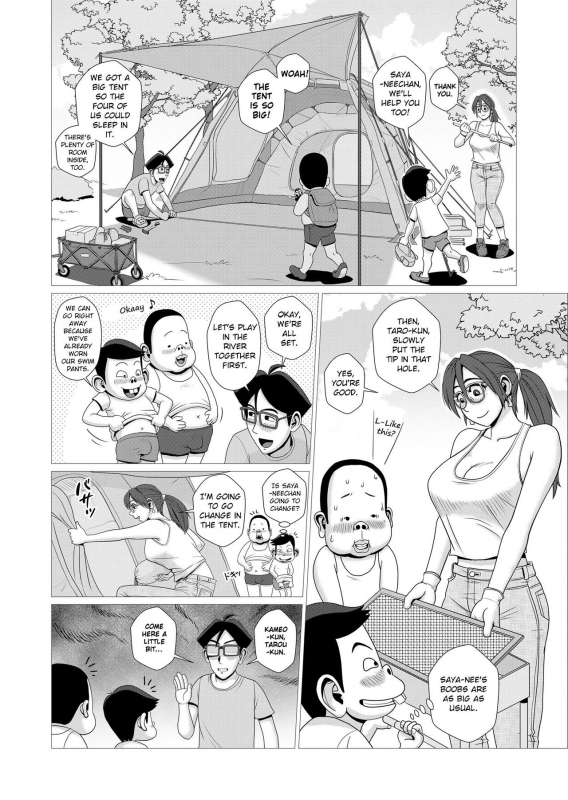 [Falcon115] Ero Hitozuma to Erogaki-tachi no Tanoshii Ero Camp [English]_04