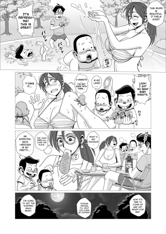 [Falcon115] Ero Hitozuma to Erogaki-tachi no Tanoshii Ero Camp [English]_08
