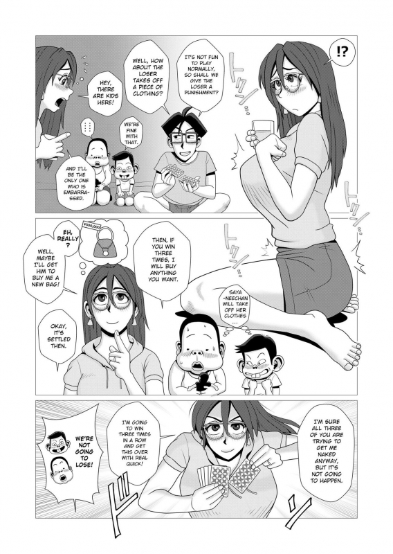 [Falcon115] Ero Hitozuma to Erogaki-tachi no Tanoshii Ero Camp [English]_11
