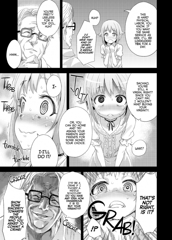 [Fatalpulse (Asanagi)] Victim Girls 15 Hara Pandemonium -_21