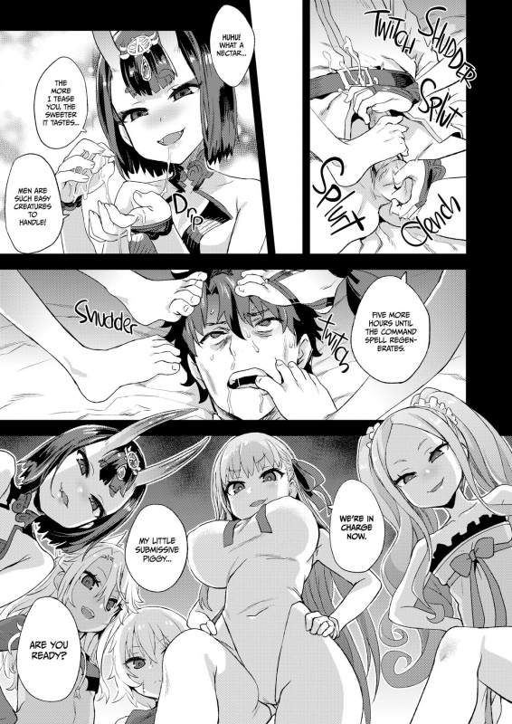 [Fatalpulse (Asanagi)] Victim Girls 26 MASTER vs MESU-CHILDREN Victim Girls 26 Master VS Short Slutty Servants (FateGrand Order) [English] {2d-market.com} [Decensored] [Digital]_03