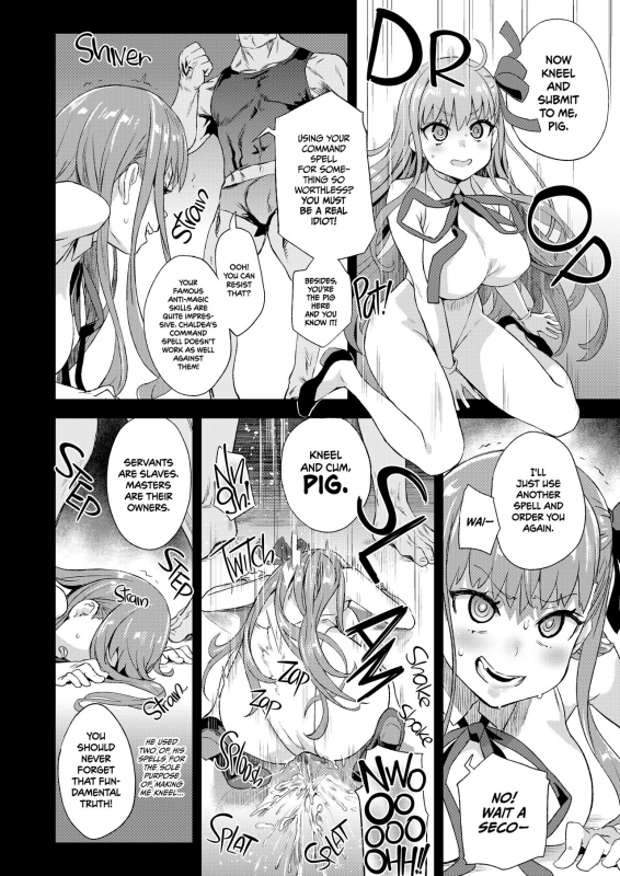 [Fatalpulse (Asanagi)] Victim Girls 26 MASTER vs MESU-CHILDREN Victim Girls 26 Master VS Short Slutty Servants (FateGrand Order) [English] {2d-market.com} [Decensored] [Digital]_06