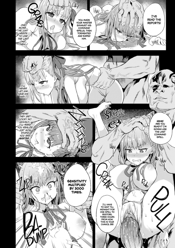 [Fatalpulse (Asanagi)] Victim Girls 26 MASTER vs MESU-CHILDREN Victim Girls 26 Master VS Short Slutty Servants (FateGrand Order) [English] {2d-market.com} [Decensored] [Digital]_10