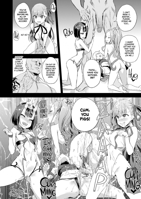 [Fatalpulse (Asanagi)] Victim Girls 26 MASTER vs MESU-CHILDREN Victim Girls 26 Master VS Short Slutty Servants (FateGrand Order) [English] {2d-market.com} [Decensored] [Digital]_24