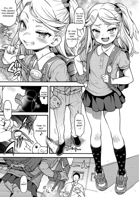 [Fetishism Pocket (Various)] Mesugaki Wakarase Goudou A Putting Slutty Brats In Their Place Collection [English] {Doujins.com} [Digital]_01