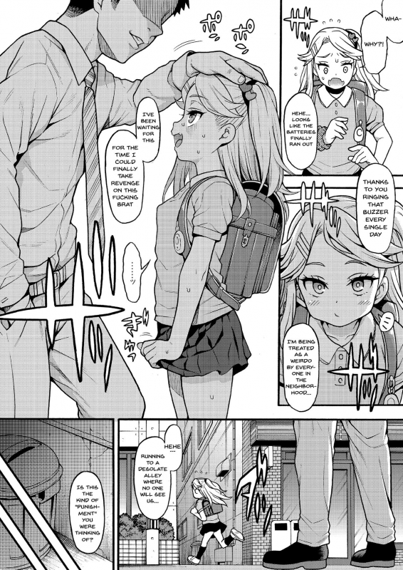 [Fetishism Pocket (Various)] Mesugaki Wakarase Goudou A Putting Slutty Brats In Their Place Collection [English] {Doujins.com} [Digital]_02
