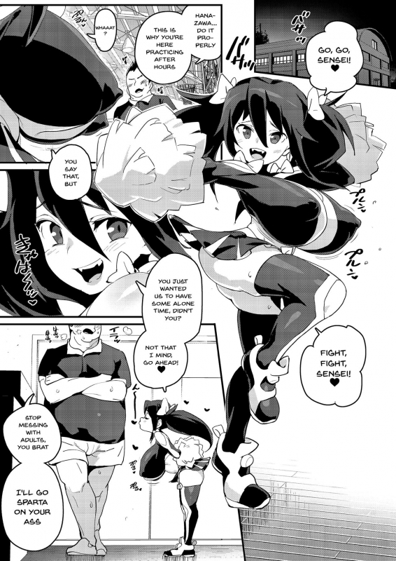 [Fetishism Pocket (Various)] Mesugaki Wakarase Goudou A Putting Slutty Brats In Their Place Collection [English] {Doujins.com} [Digital]_21