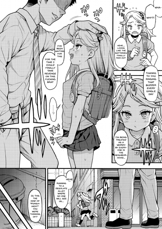 [Fetishism Pocket (Various)] Mesugaki Wakarase Goudou Putting Slutty Brats in Their Place an Anthology [English] [Digital]_02
