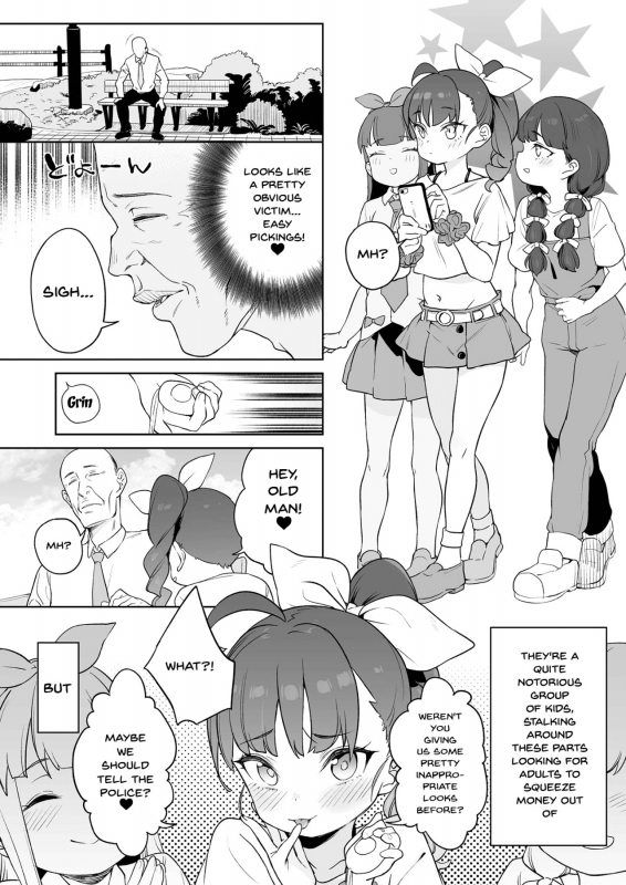 [Fetishism Pocket (Various)] Mesugaki Wakarase Goudou Putting Slutty Brats in Their Place an Anthology [English] [Digital]_11