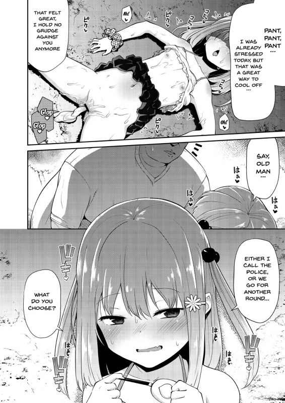 [Fetishism Pocket (Various)] Mesugaki Wakarase Goudou Putting Slutty Brats in Their Place an Anthology [English] [Digital]_40