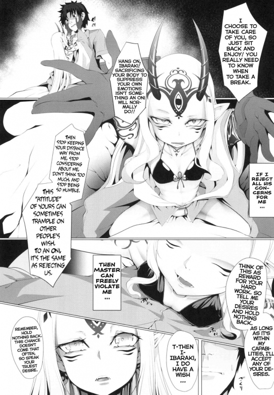 [FishBone (Hujinon)] M.P. Vol. 18 (FateGrand Order) [English] [xinsu] [Digital]_07