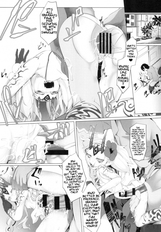 [FishBone (Hujinon)] M.P. Vol. 18 (FateGrand Order) [English] [xinsu] [Digital]_24