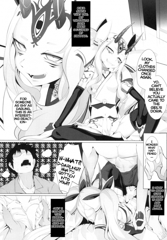 [FishBone (Hujinon)] M.P. Vol. 18 (FateGrand Order) [English] [xinsu] [Digital]_27