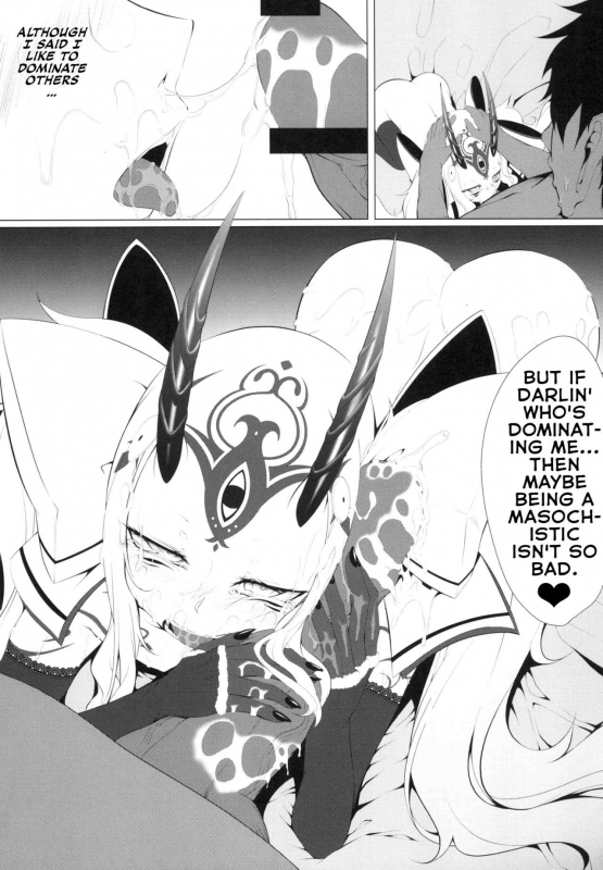 [FishBone (Hujinon)] M.P. Vol. 18 (FateGrand Order) [English] [xinsu] [Digital]_32