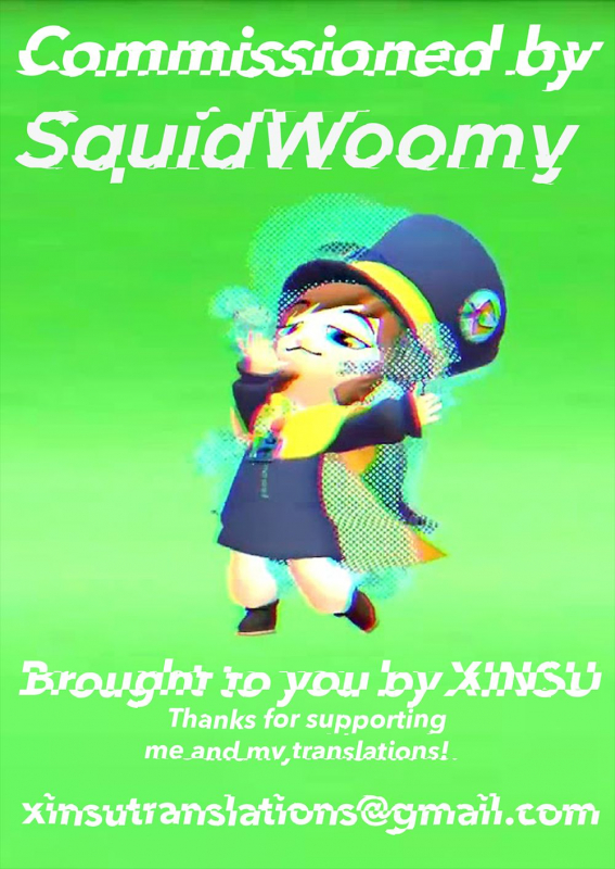 [FishBone (Hujinon)] M.P. Vol. 18 (FateGrand Order) [English] [xinsu] [Digital]_36