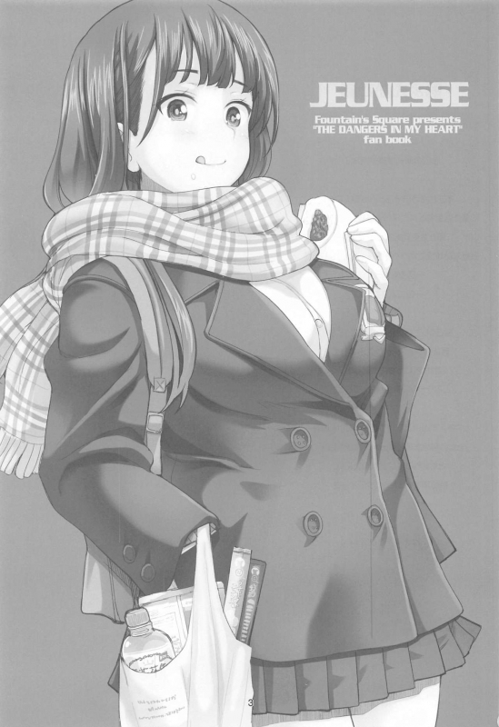 [Fontain’s Square] JEUNESSE (bokunokokoronoyabaiyatsu)_01