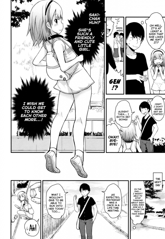 [Fujisaka Lyric] Chiisana Koukishin Tiny Curiosity [English] {Mistvern}_011