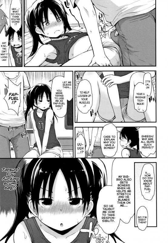 [Fujisaka Lyric] Chiisana Koukishin Tiny Curiosity [English] {Mistvern}_034