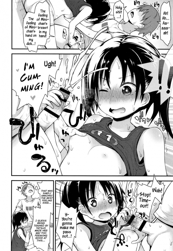 [Fujisaka Lyric] Chiisana Koukishin Tiny Curiosity [English] {Mistvern}_037